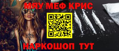 сатива Пыть-Ях