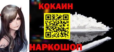 сатива Пыть-Ях