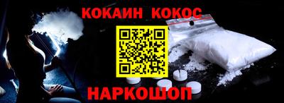 дмт Пушкино