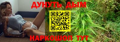 сатива Пыть-Ях