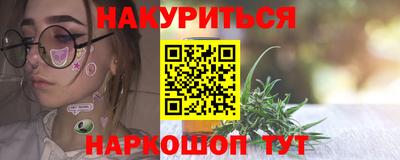 дмт Пушкино