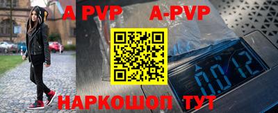 дмт Пушкино