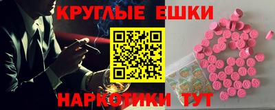 дмт Пушкино