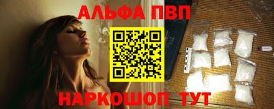 дмт Пушкино