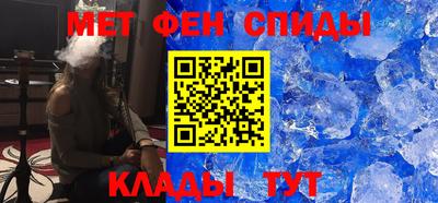 дмт Пушкино