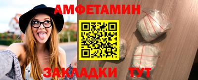 дмт Пушкино