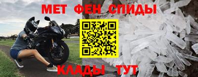 дмт Пушкино