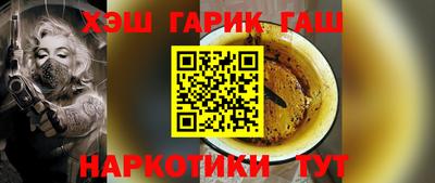 дмт Пушкино