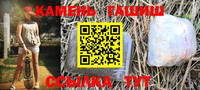 дмт Пушкино