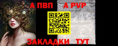 дмт Пушкино