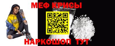трава Пугачёв