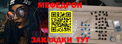 сатива Пыть-Ях