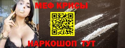 трава Пугачёв